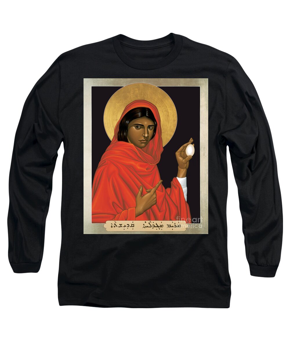 St. Mary Magdalene Long Sleeve T-Shirt featuring the painting St. Mary Magdalene - RLMAM by Br Robert Lentz OFM