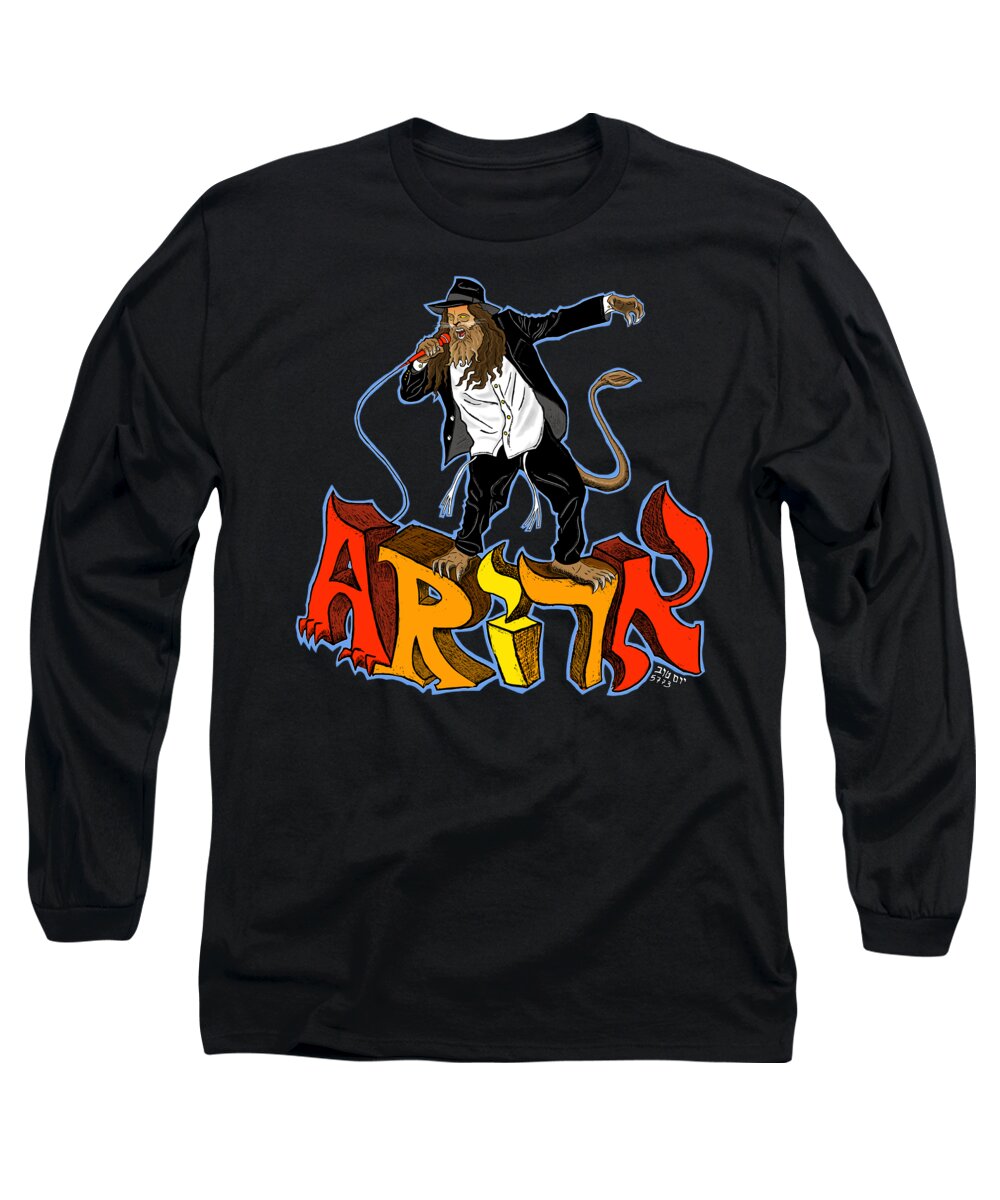 Ari Long Sleeve T-Shirt featuring the painting Ari The Lion by Yom Tov Blumenthal