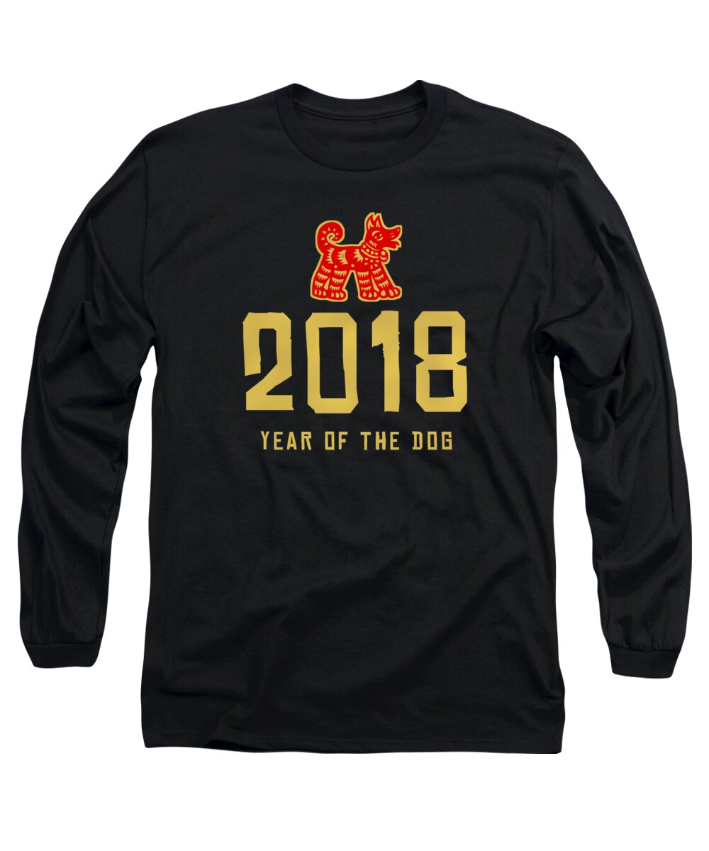 New Year 2024 Long Sleeve T-Shirt featuring the digital art 2018 Year Of The Dog Chinese New Year by Flippin Sweet Gear