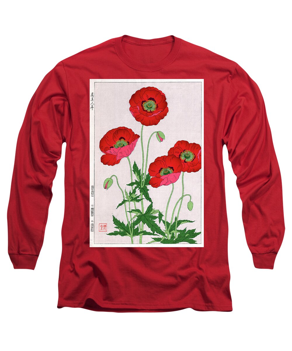 Red Long Sleeve T-Shirt featuring the painting Roys Collection 7 by John Gholson