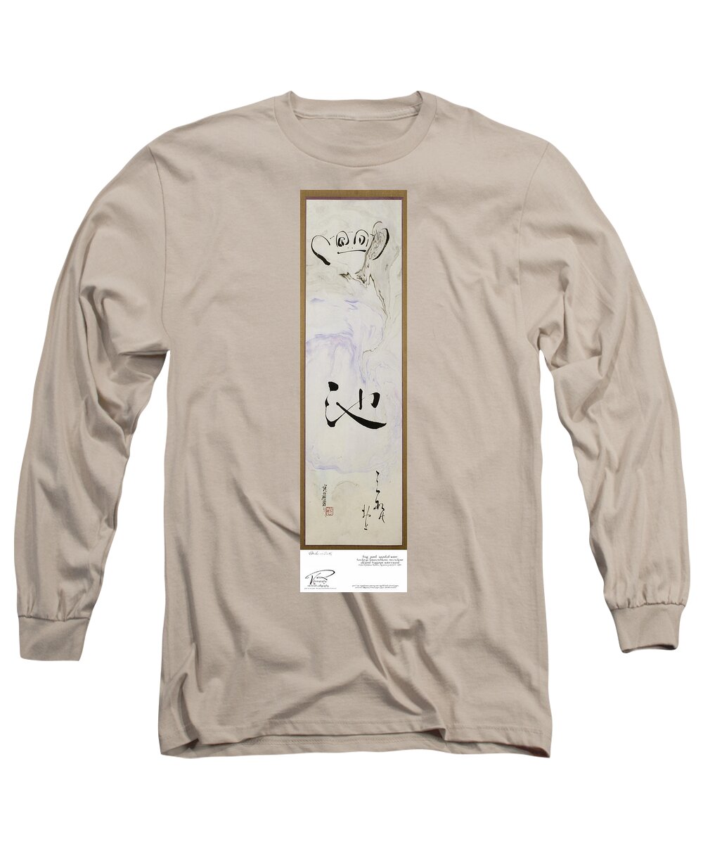 Oriental Art Long Sleeve T-Shirt featuring the painting Bashoo's haiku Old Pond and Frog by Peter V Quenter