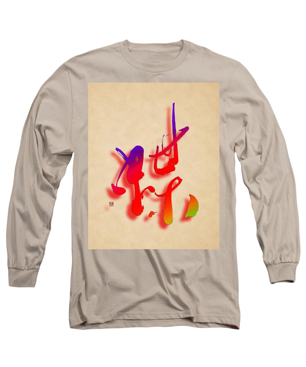 Butterfly Long Sleeve T-Shirt featuring the painting Butterfly by Ponte Ryuurui