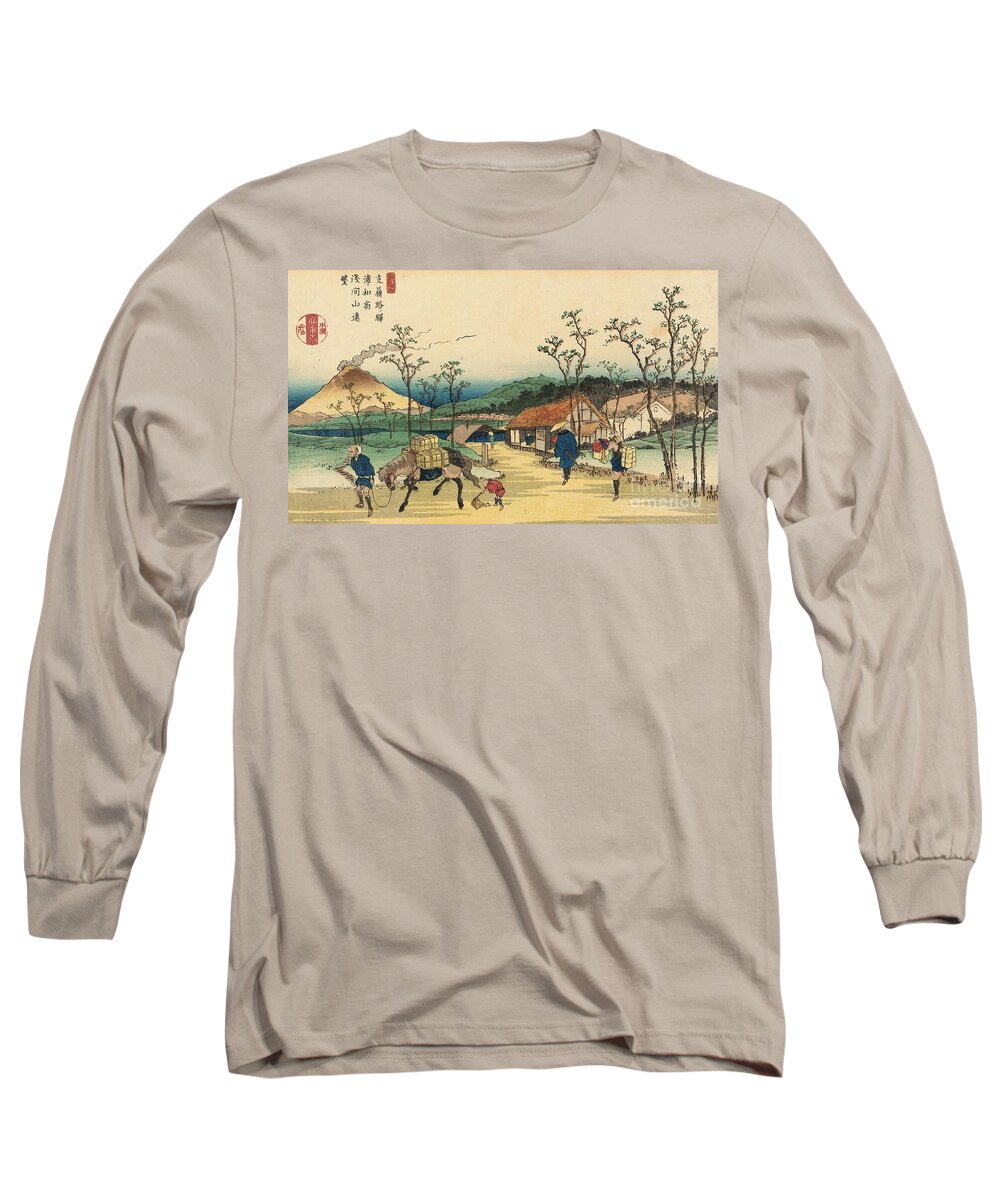 Japan Long Sleeve T-Shirt featuring the painting Distant View of Mount Asama from Urawa Station by Ikeda Yoshinobu