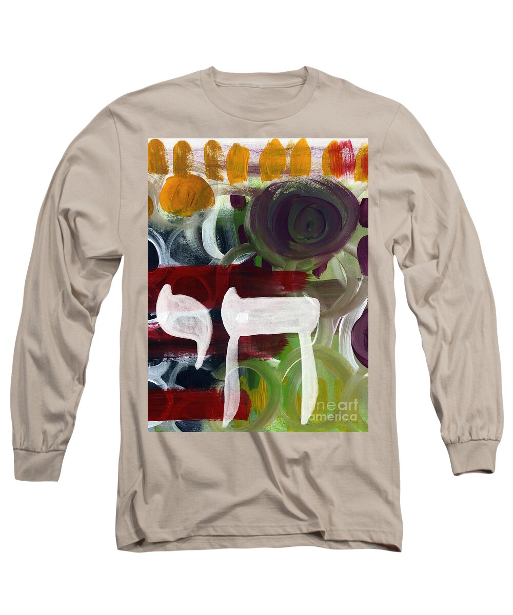 Hebrew Long Sleeve T-Shirt featuring the painting Passages 2- Abstract art by Linda Woods by Linda Woods
