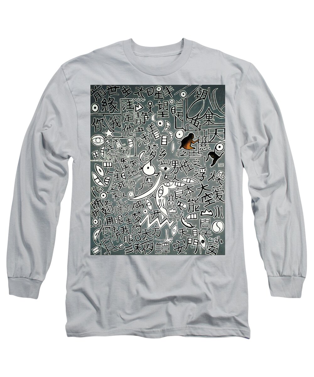 Acrylic Painting Long Sleeve T-Shirt featuring the painting A Bird's Chinese Vision by Fei A