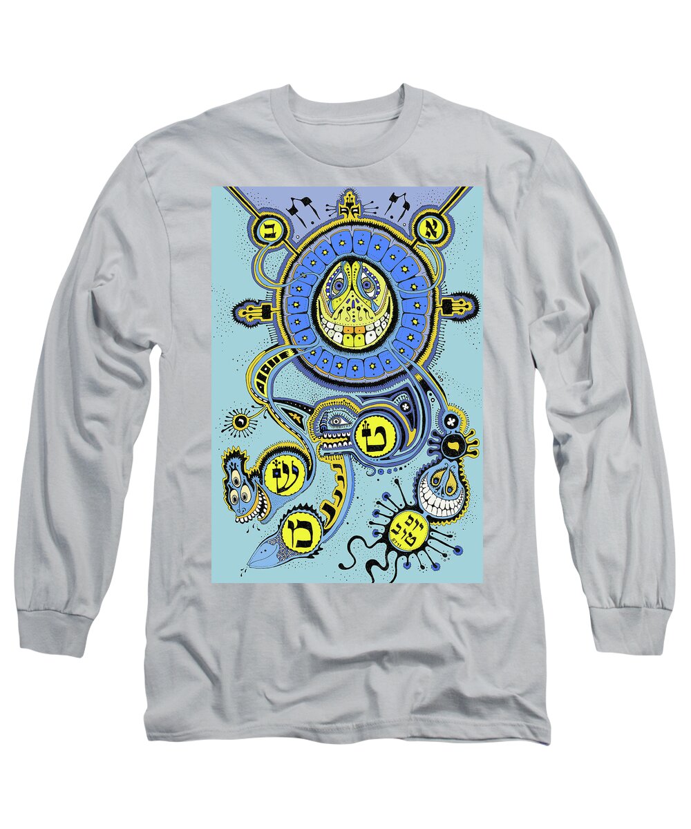 Pancakes Long Sleeve T-Shirt featuring the painting Pancakes by Yom Tov Blumenthal