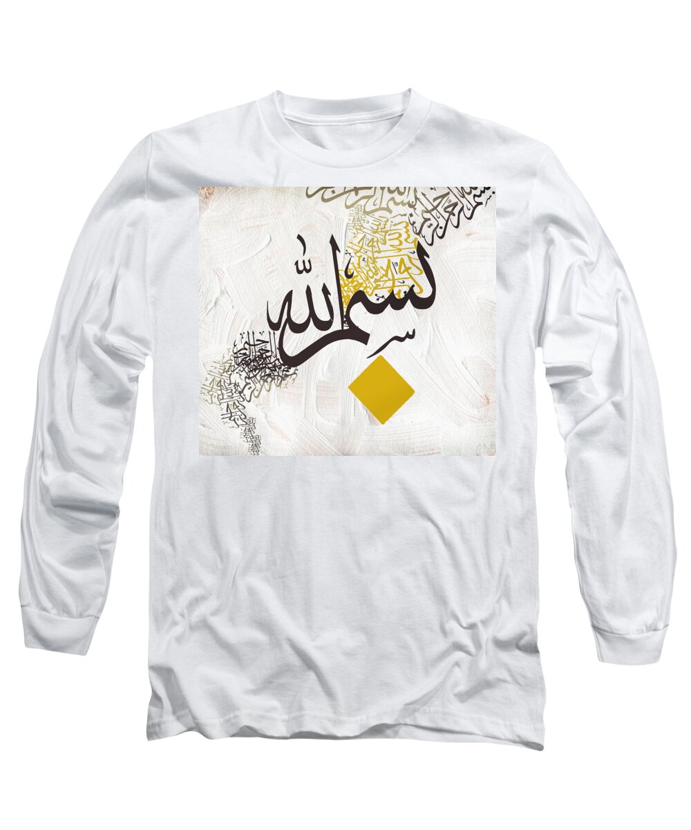 Shahnawaz Long Sleeve T-Shirt featuring the painting Bismillah 18D by Shah Nawaz