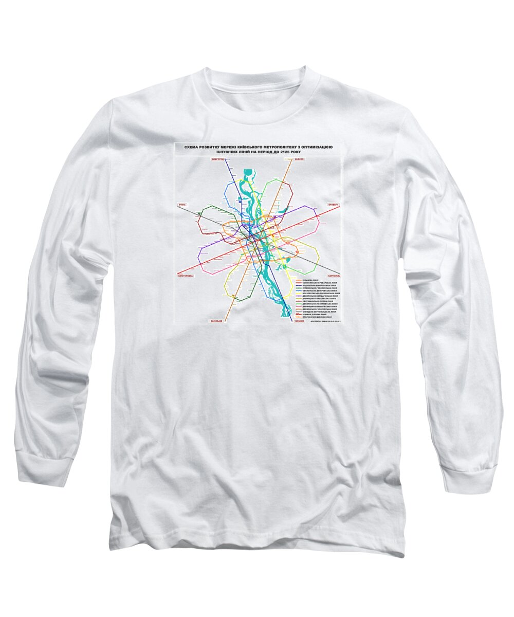 Subway Long Sleeve T-Shirt featuring the drawing Kiev's Metropolitan Net Development Plan by Oleg Zavarzin