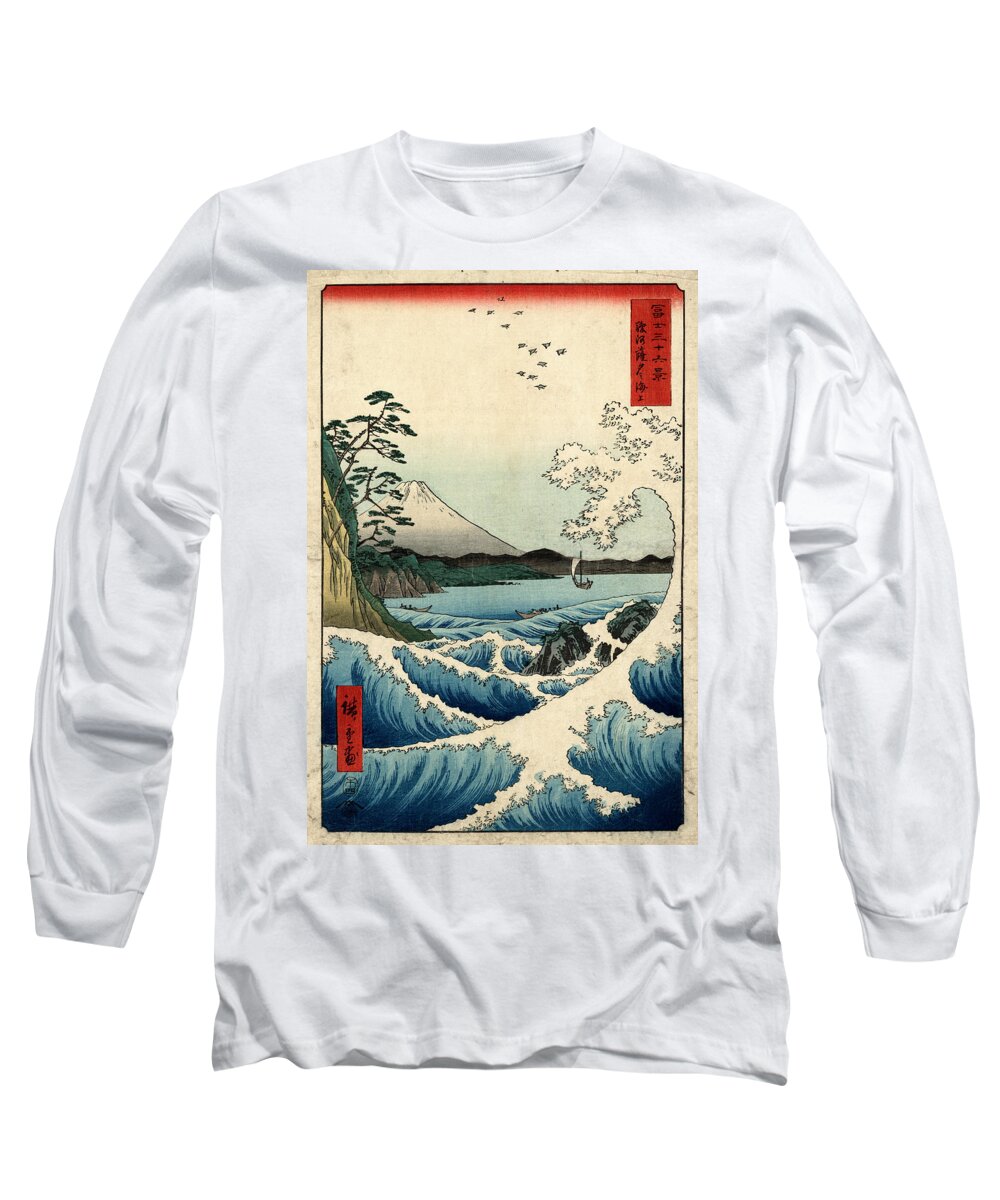Ando Long Sleeve T-Shirt featuring the digital art The sea at Satta in Suruga Province by Georgia Clare