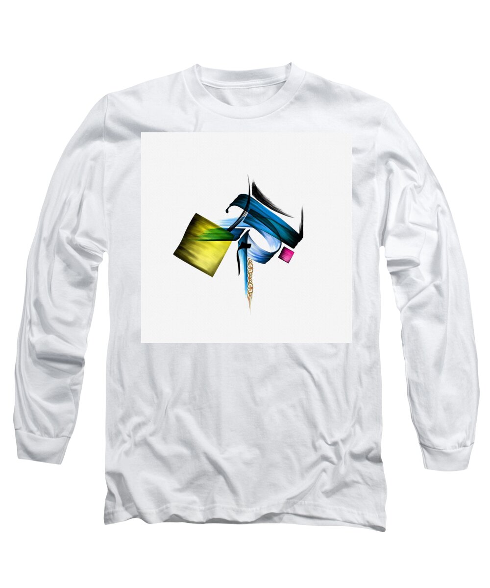 Kufic Calligraphy Long Sleeve T-Shirt featuring the painting TCM Calligraphy 25 4 by Team CATF 
