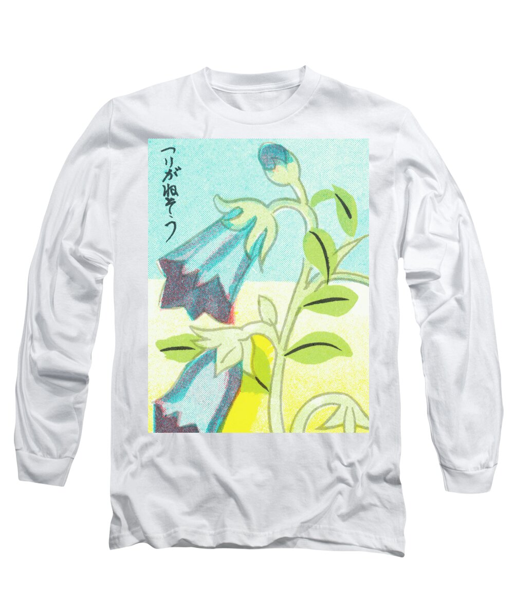 Bloom Long Sleeve T-Shirt featuring the drawing Flowers #2 by CSA Images