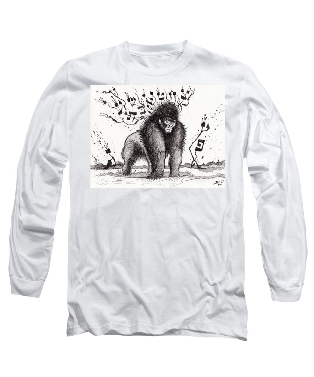 Gorilla Long Sleeve T-Shirt featuring the painting Dougie by Yom Tov Blumenthal