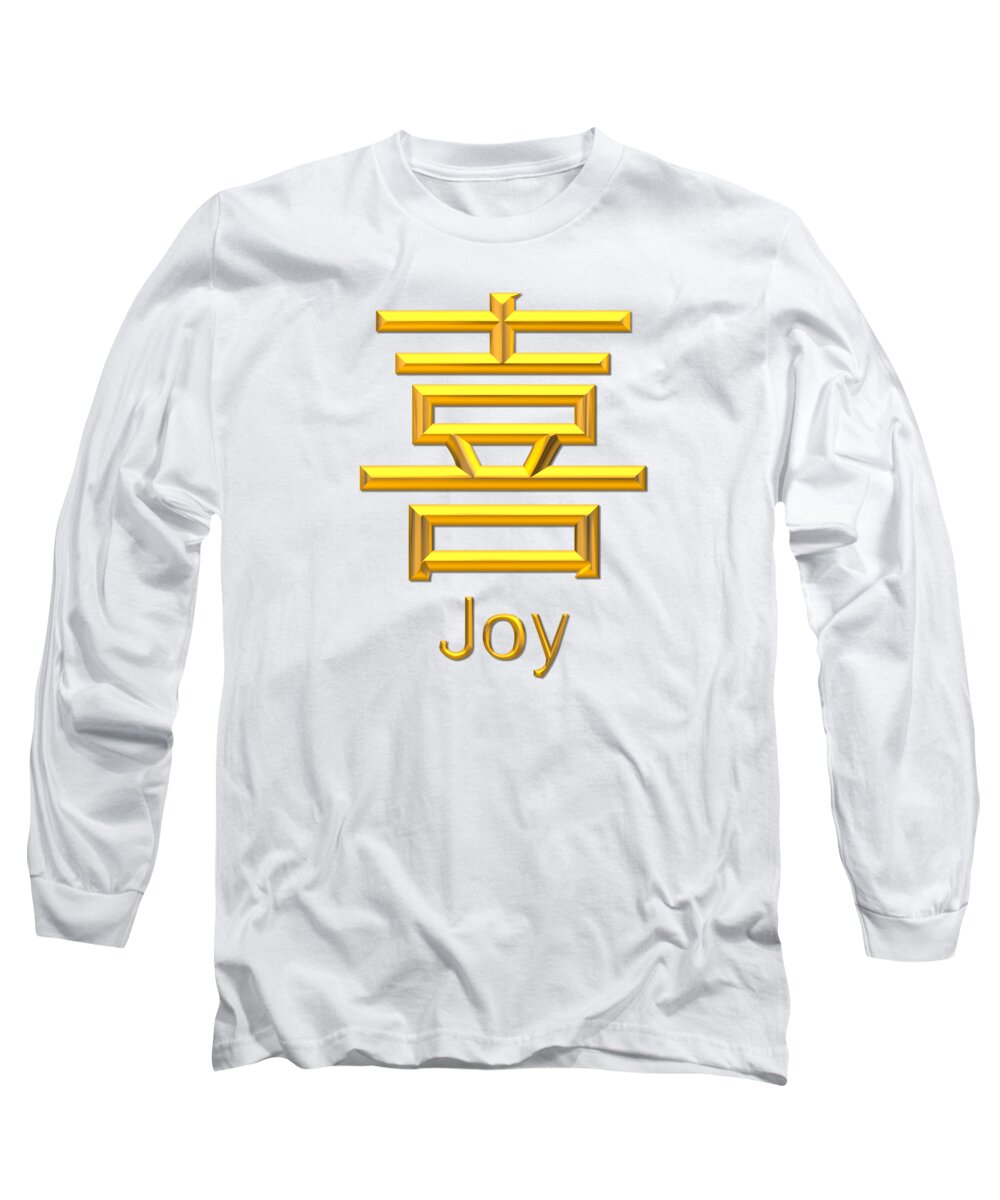 Golden 3-d Look Japanese Symbol For Joy Long Sleeve T-Shirt featuring the digital art Golden 3-D Look Asian Symbol for Joy by Rose Santuci-Sofranko