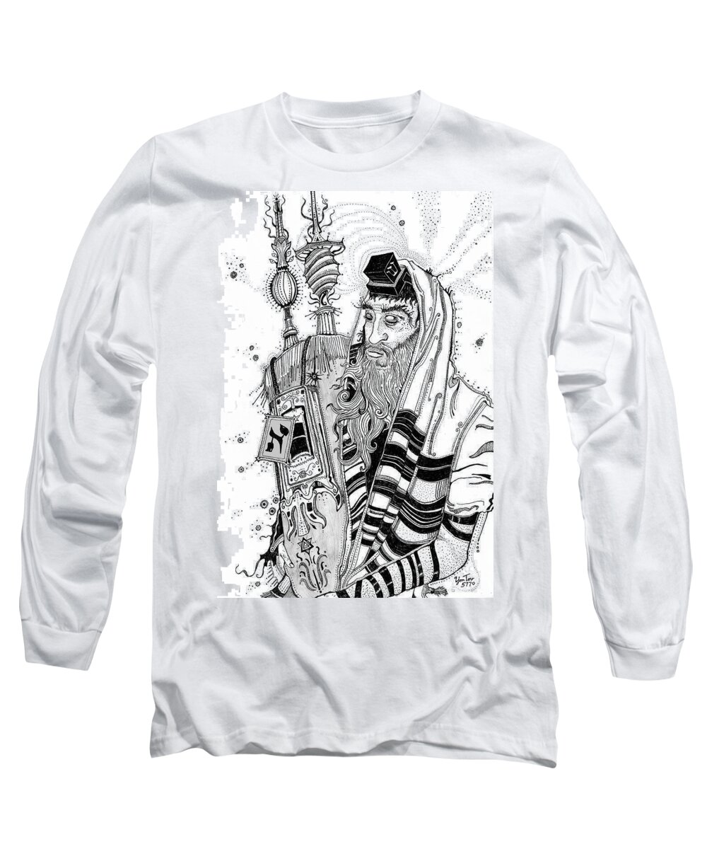 Rabbi Long Sleeve T-Shirt featuring the painting Ion Enerdrone by Yom Tov Blumenthal