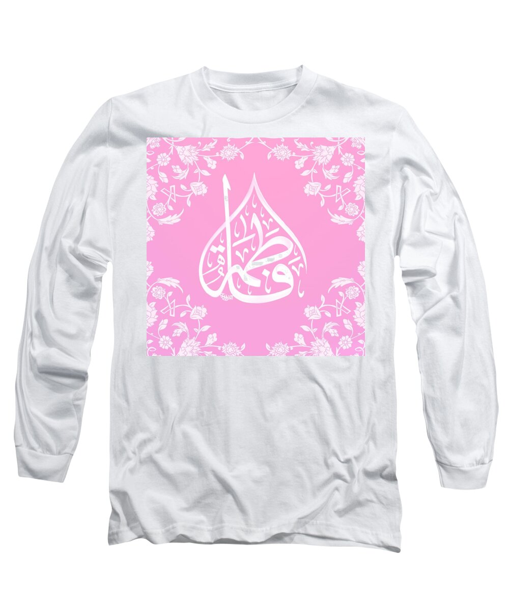 Sufi Long Sleeve T-Shirt featuring the digital art Beautiful Fatima Az-Zahra a.s. calligraphy by Sufi Meditation Center