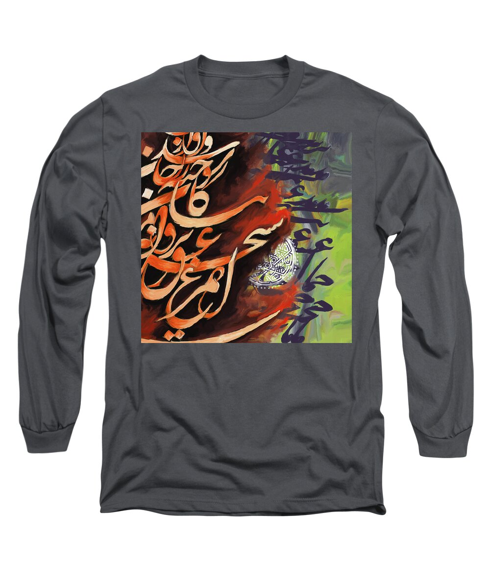 Calligraphy Long Sleeve T-Shirt featuring the painting Abstract Calligraphy 6 304 2 by Mawra Tahreem