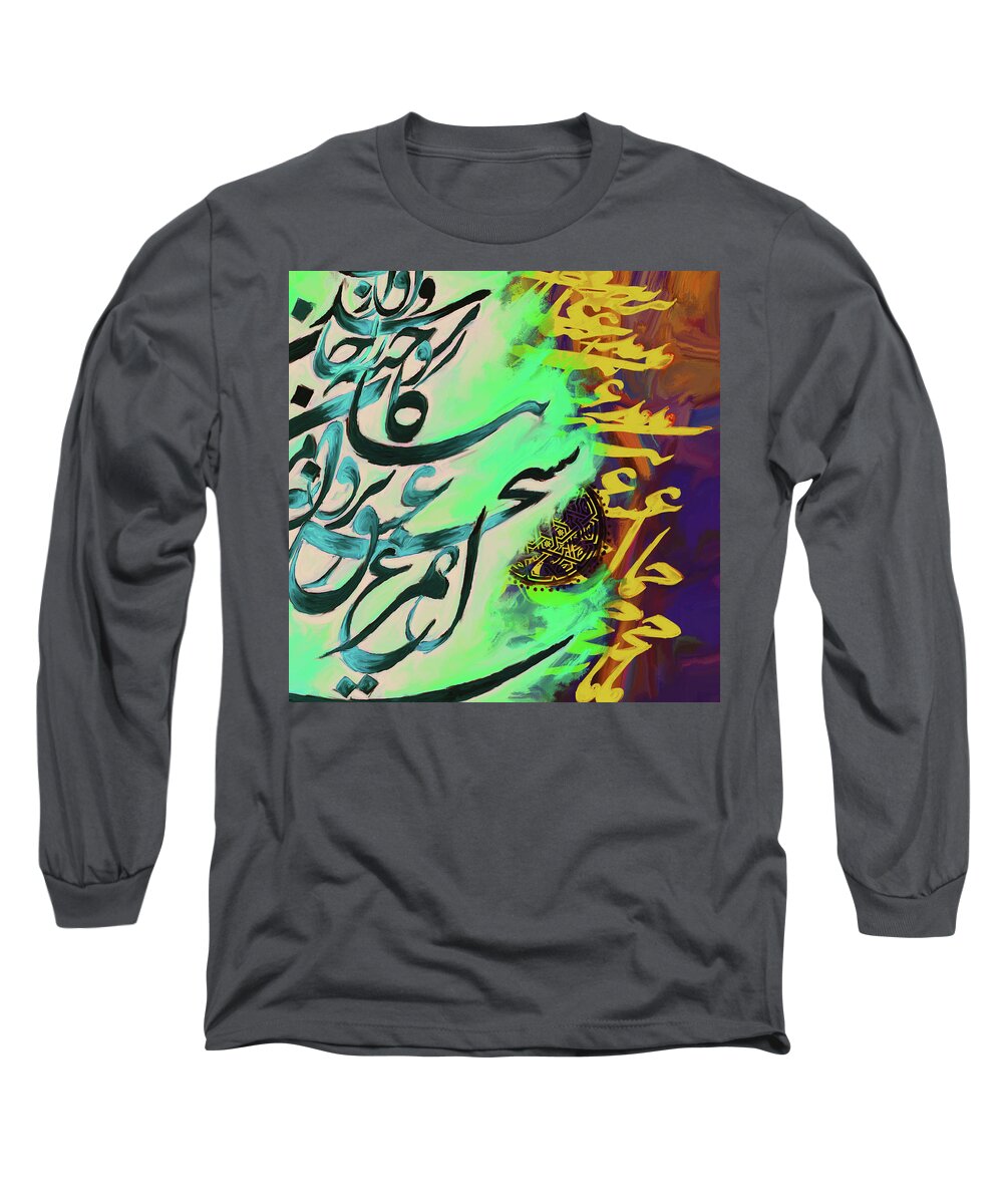 Calligraphy Long Sleeve T-Shirt featuring the painting Abstract Calligraphy 6 304 4 by Mawra Tahreem