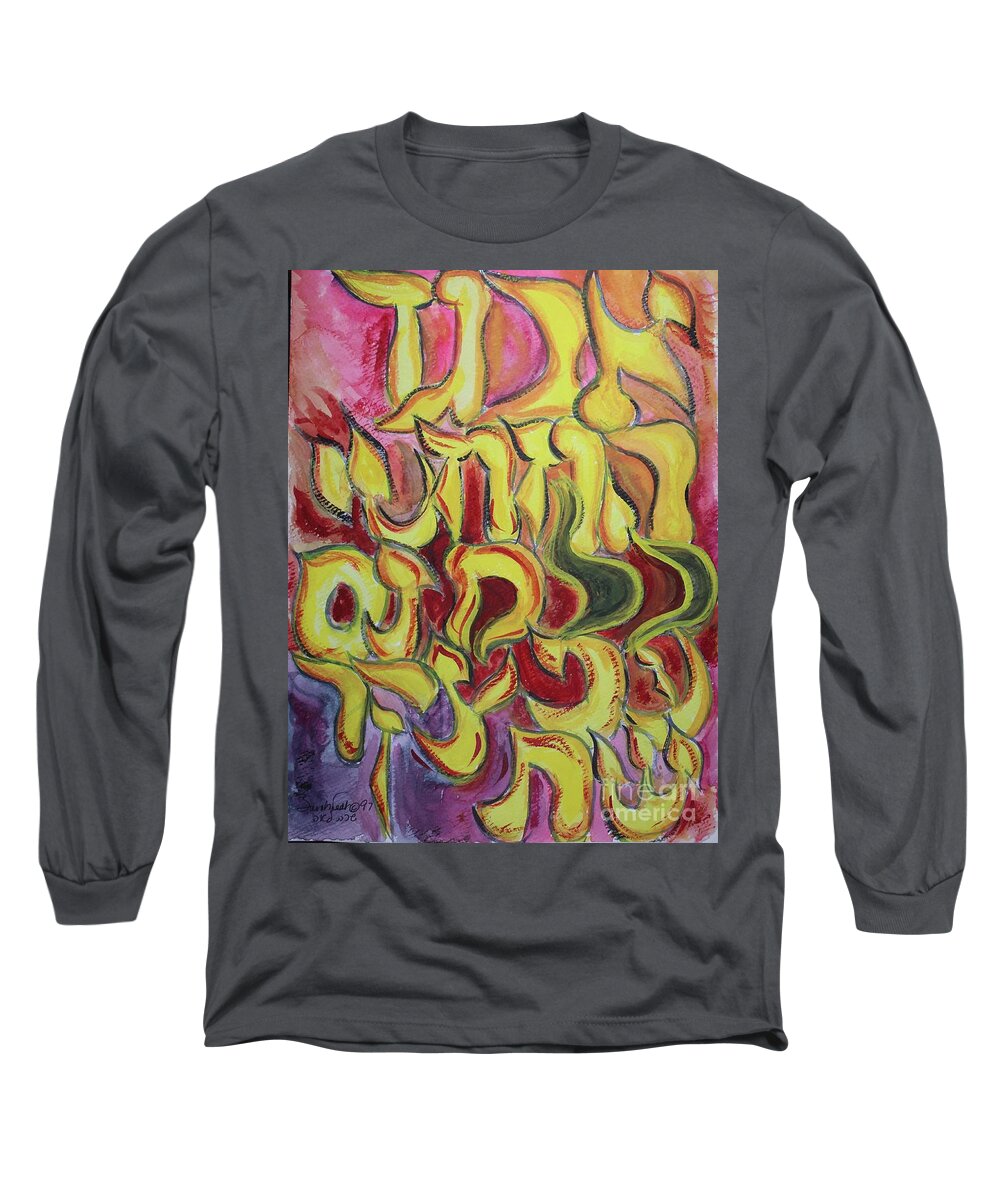 Aleph Long Sleeve T-Shirt featuring the painting All the Letters ab1 by Hebrewletters SL