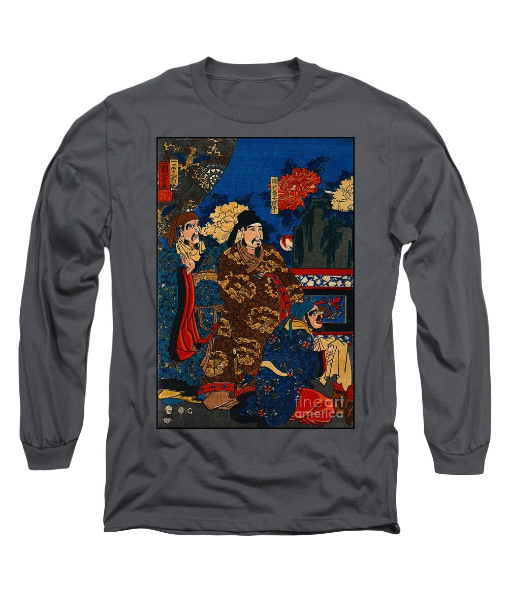 Entourage 1853 Long Sleeve T-Shirt featuring the photograph Entourage 1853 by Padre Art