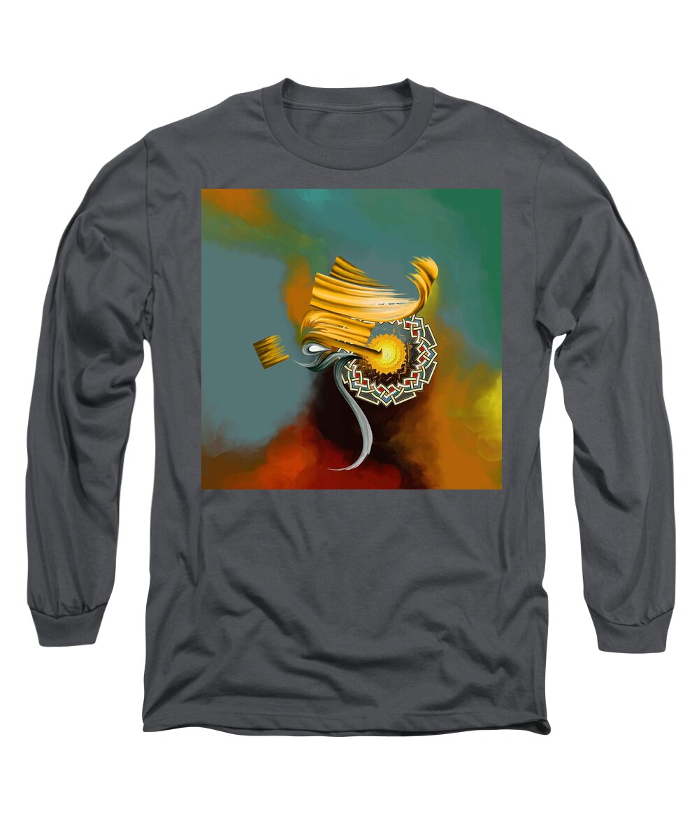 Al Maalik Long Sleeve T-Shirt featuring the painting TC Calligraphy 23 1 by Team CATF