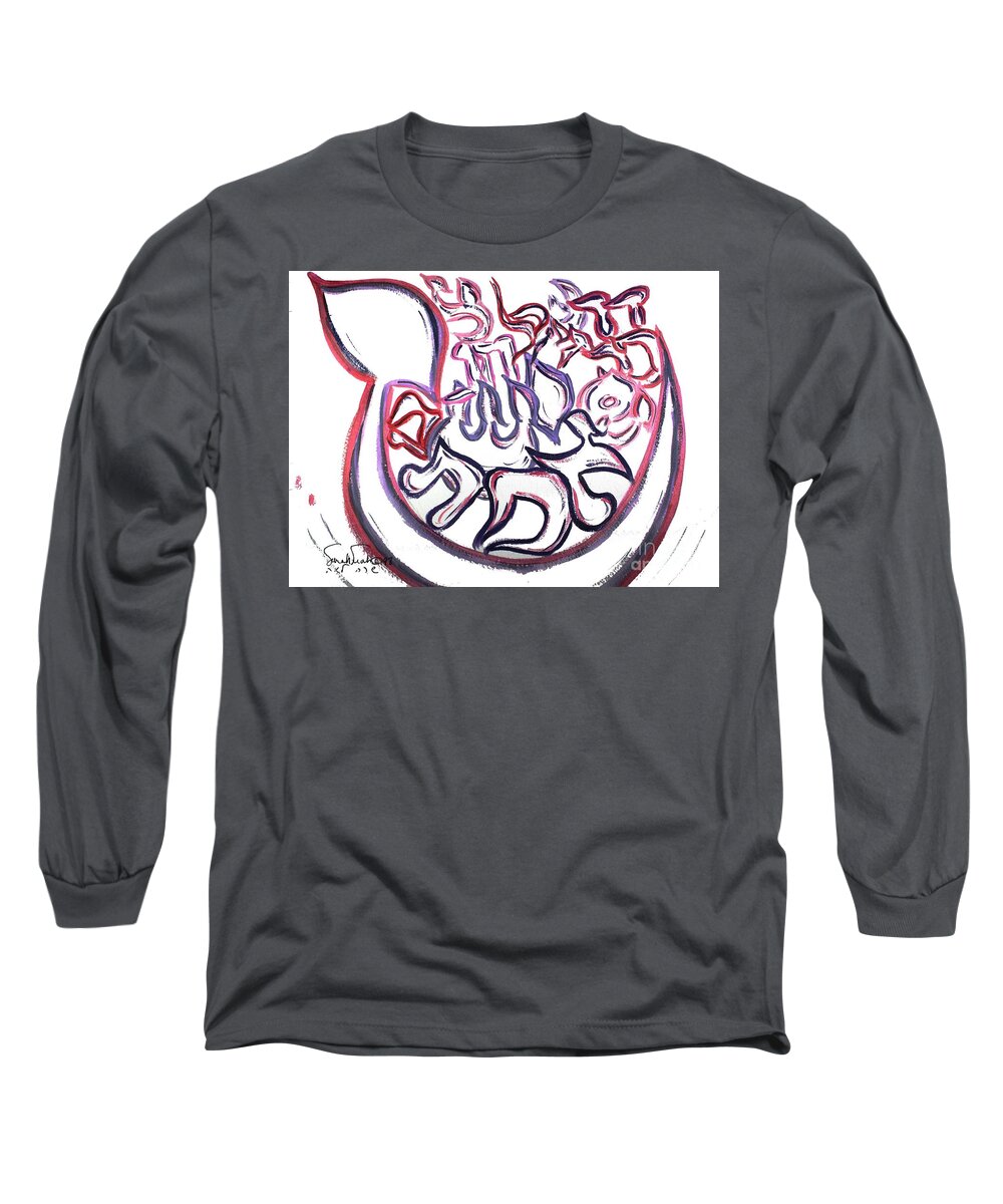 Tet Long Sleeve T-Shirt featuring the painting TRUTH EXISTANCE MIRACLES AND MORE ab6 by Hebrewletters SL
