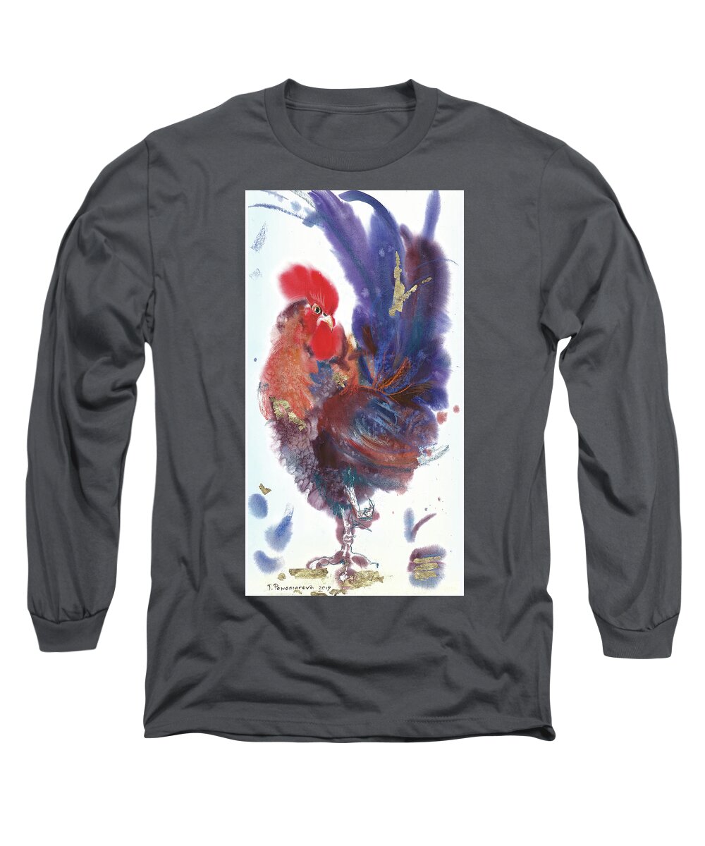 Watercolor Long Sleeve T-Shirt featuring the painting Sun Bird 4 by Tatyana Ponomareva