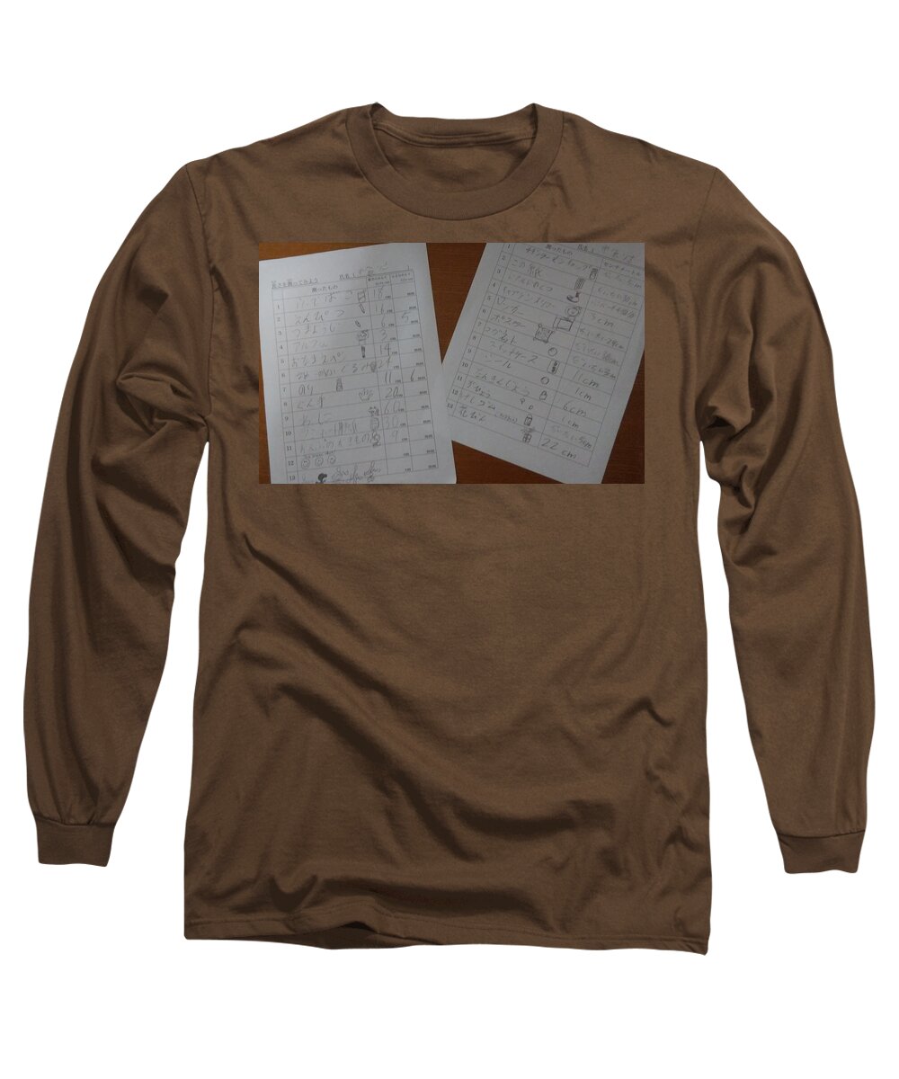 #cm Long Sleeve T-Shirt featuring the drawing Faint memory table by Sari Kurazusi