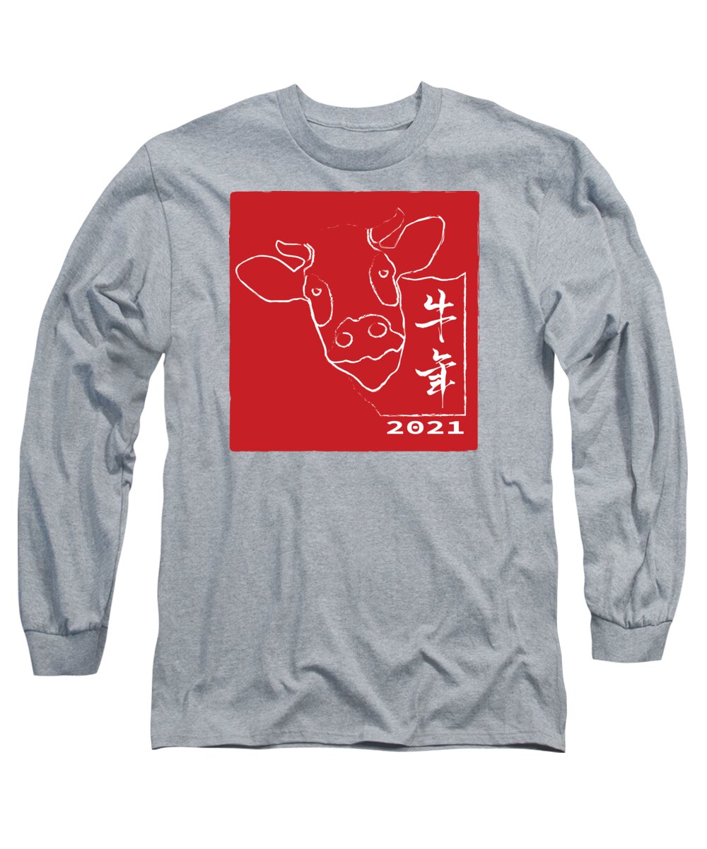 Year Of Ox Long Sleeve T-Shirt featuring the digital art Ox Year No.11 by Fei A