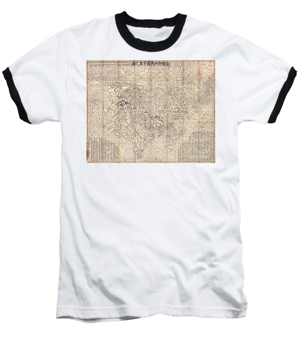 A Seminal Map Of Extreme Significance. This Is The First Japanese Printed Map To Depict The World Baseball T-Shirt featuring the photograph 1710 First Japanese Buddhist Map of the World Showing Europe America and Africa by Paul Fearn