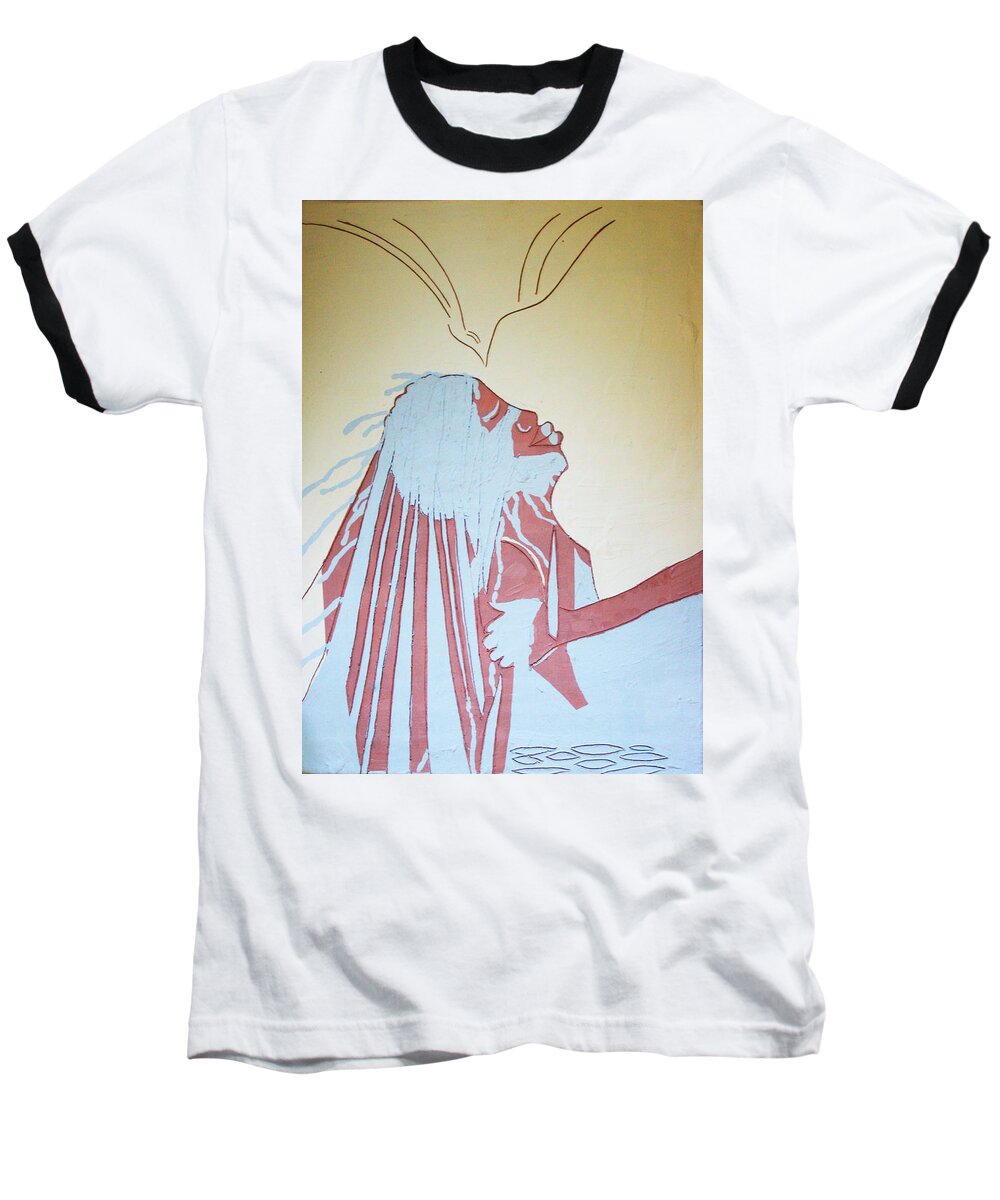 Jesus Baseball T-Shirt featuring the painting Baptism of The Lord Jesus #5 by Gloria Ssali