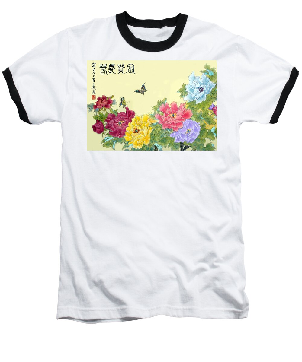 Peonies Baseball T-Shirt featuring the photograph Auspicious Spring by Yufeng Wang