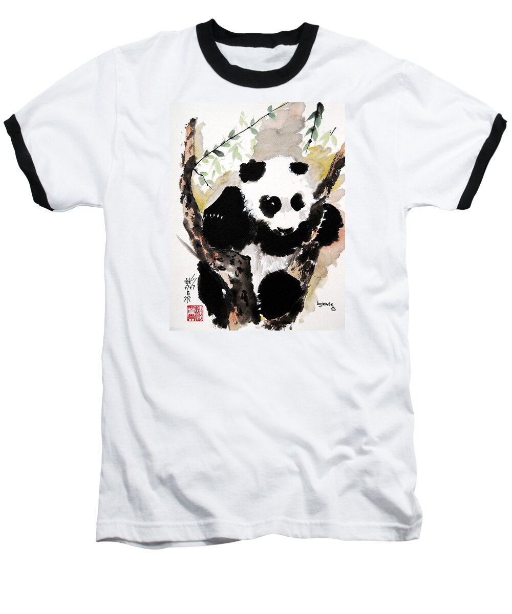 Chinese Brush Painting Baseball T-Shirt featuring the painting Joyful Innocence by Bill Searle