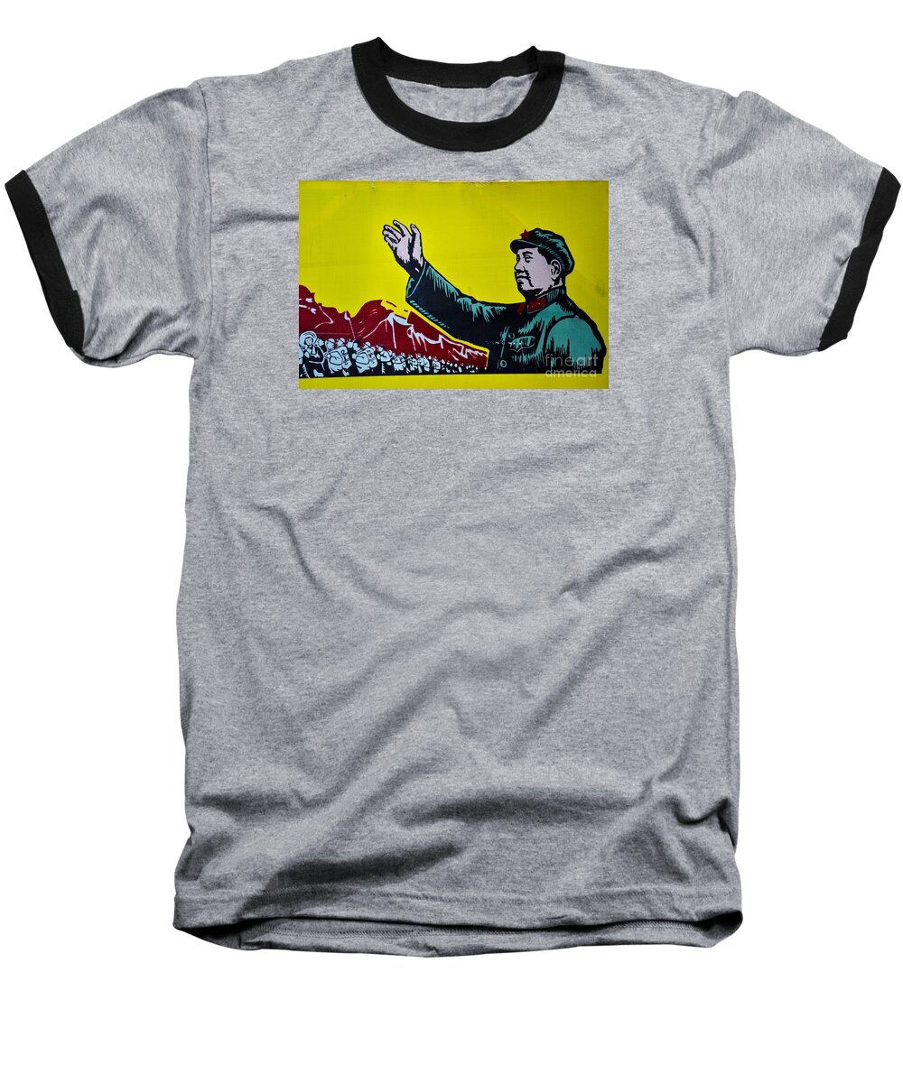 Mao Baseball T-Shirt featuring the photograph Chinese communist propaganda poster art with Mao Zedong Shanghai China by Imran Ahmed