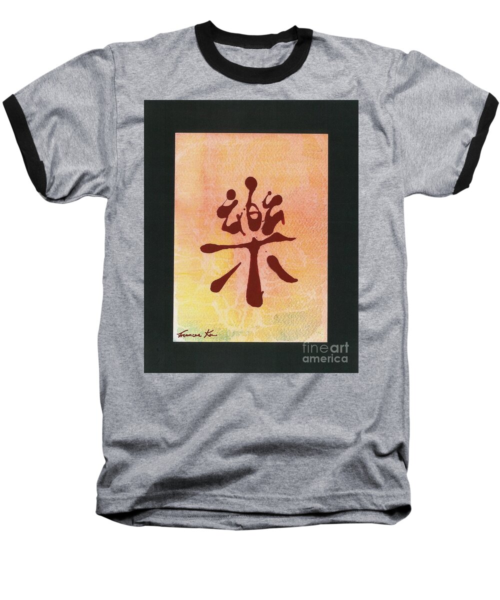 Chinese Baseball T-Shirt featuring the painting Happiness by Frances Ku