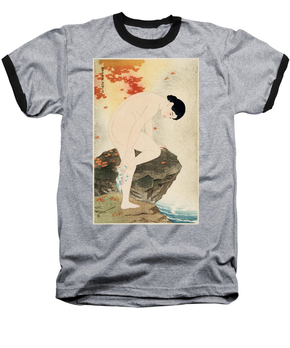 Woman Baseball T-Shirt featuring the digital art The Fragrance of a Bath by Georgia Clare