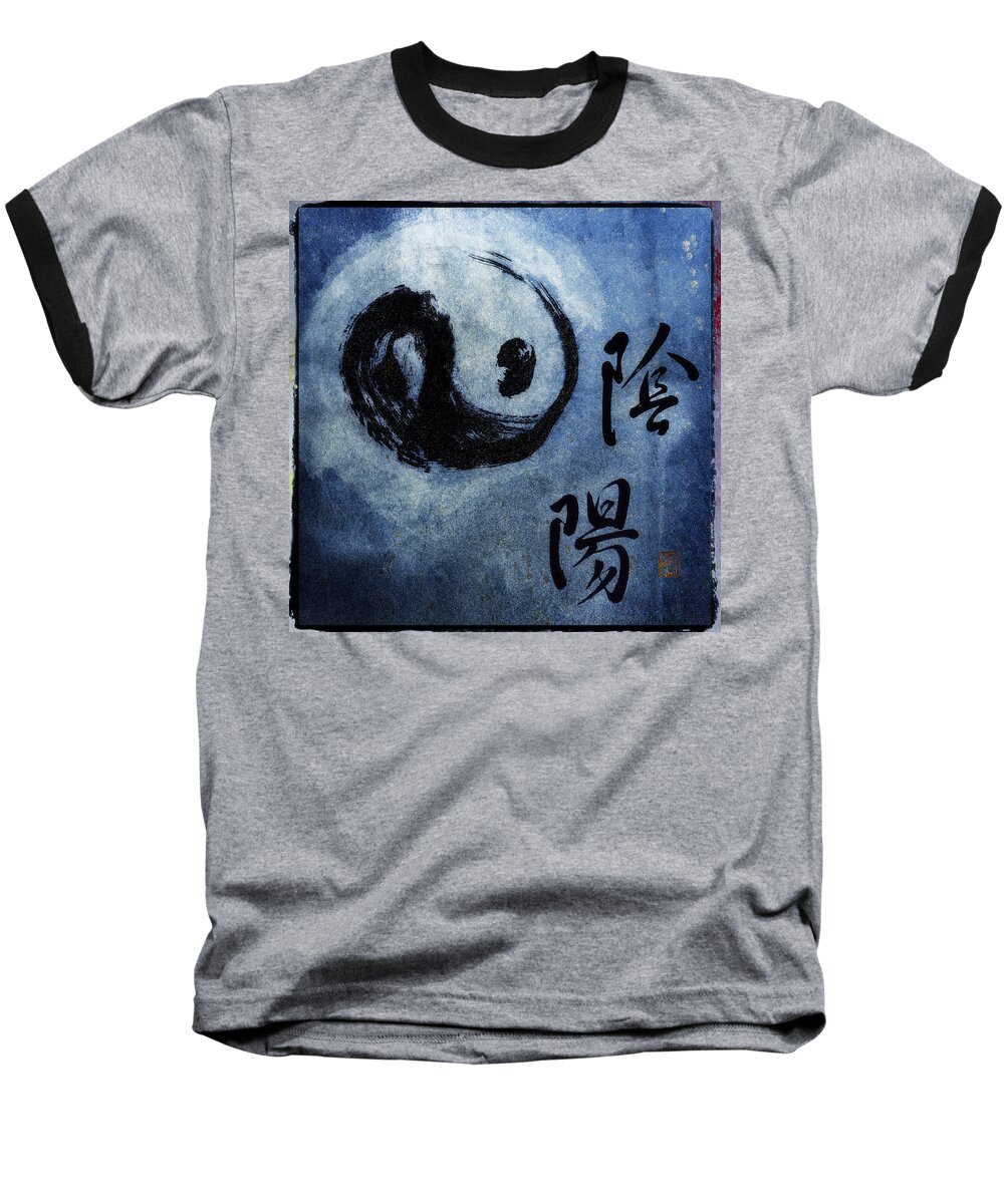 Abstract Brush Work Baseball T-Shirt featuring the photograph Yin Yang brush calligraphy by Peter V Quenter