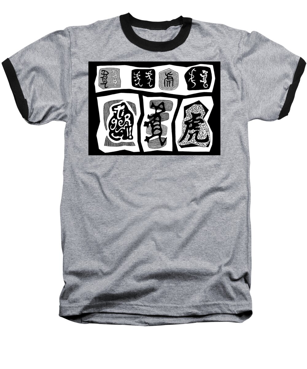 Chinese Baseball T-Shirt featuring the drawing Tiger Characters evolution2 by Ousama Lazkani