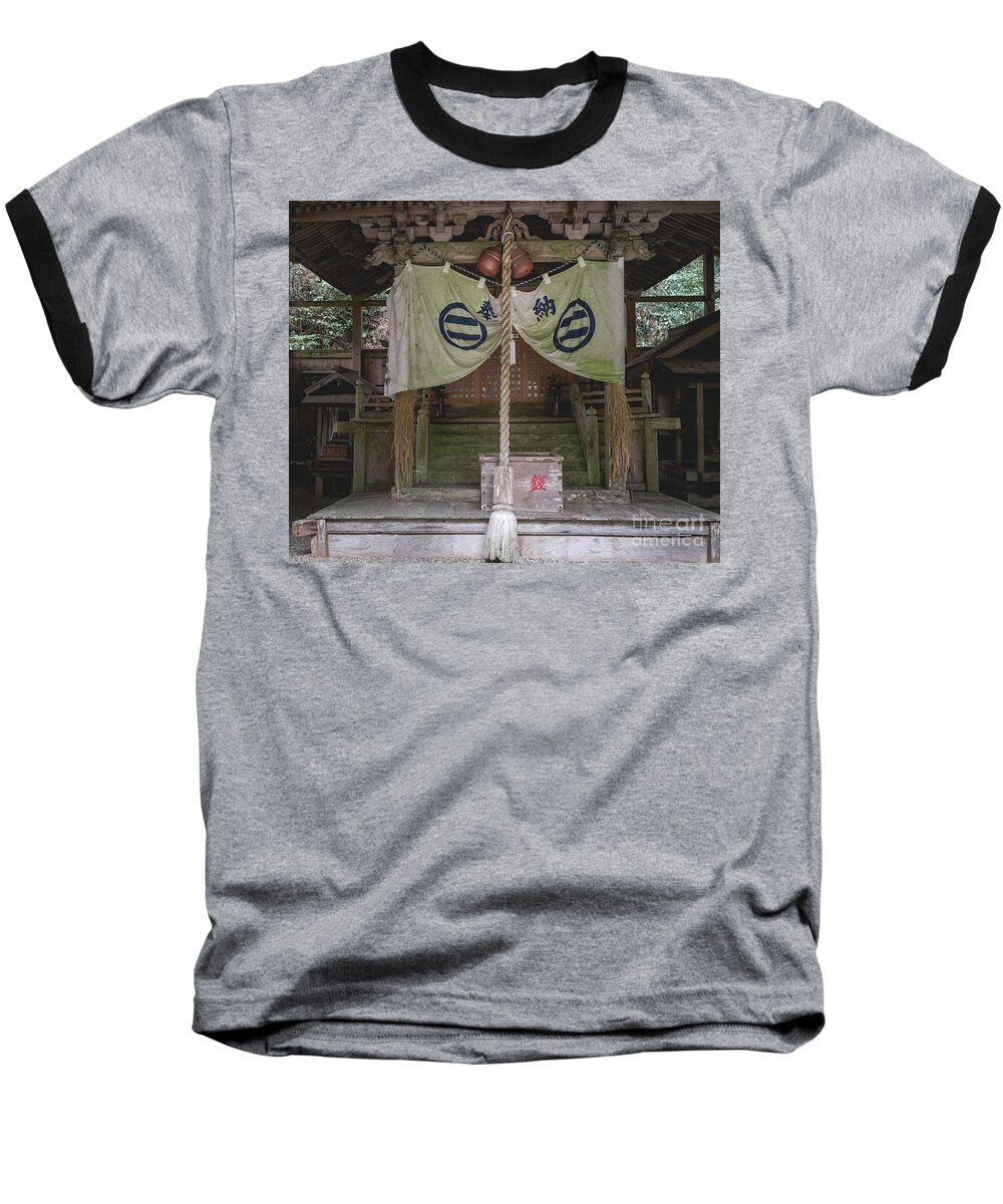 Shrine Baseball T-Shirt featuring the photograph Forrest Shrine, Japan #2 by Perry Rodriguez