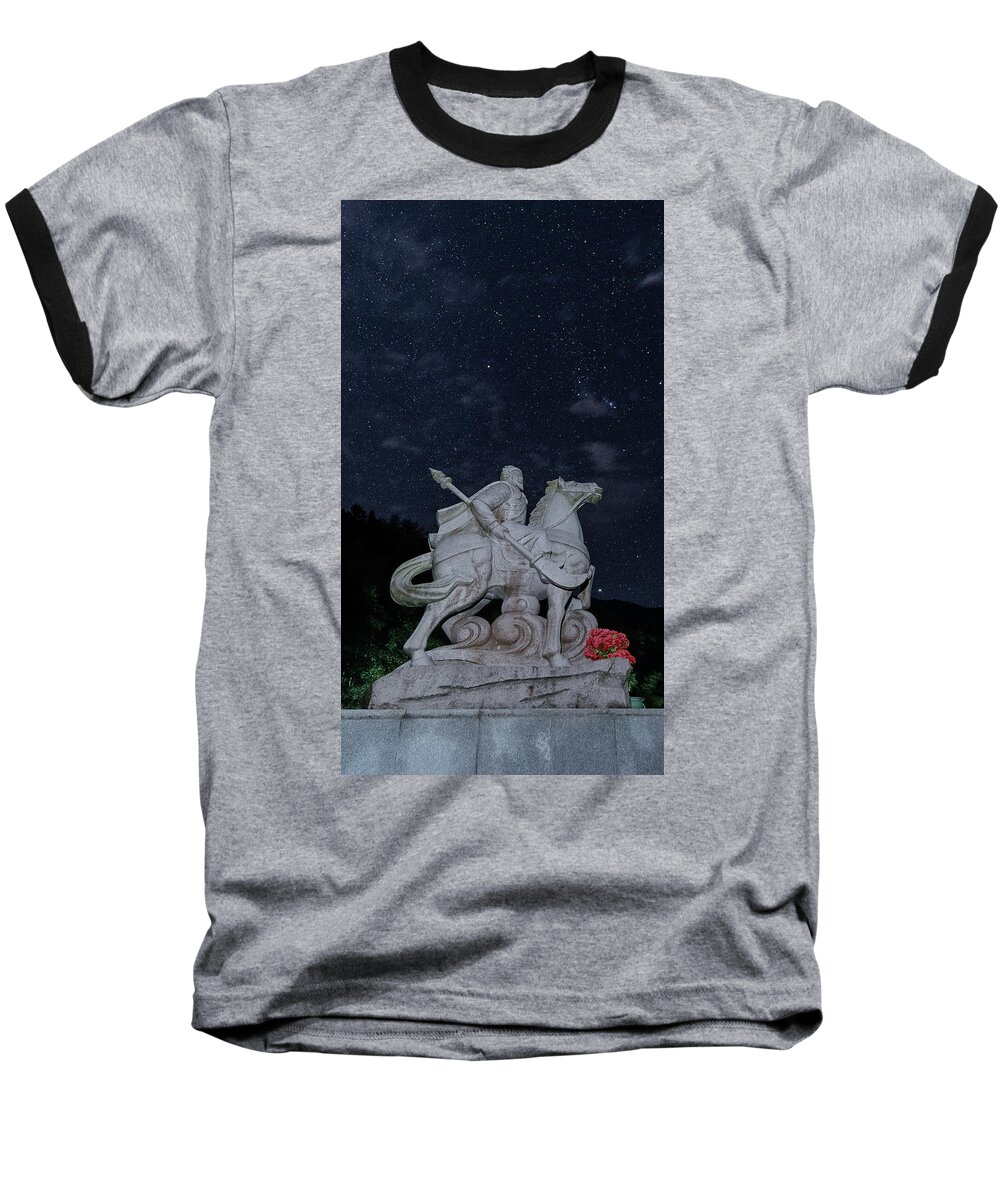 Star Baseball T-Shirt featuring the photograph A Hero's Starscape by William Dickman