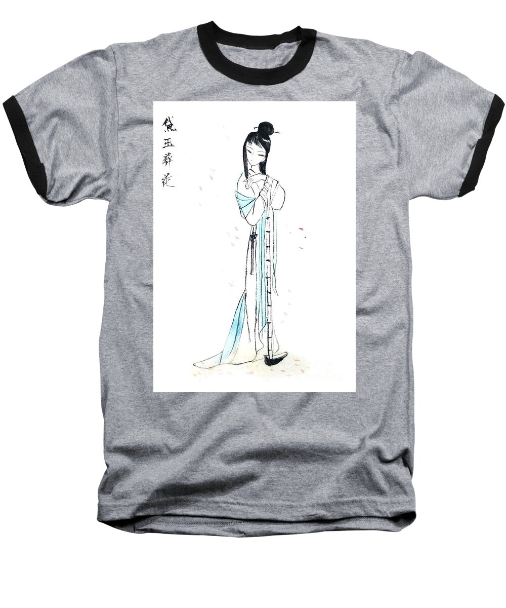 Chinese Brush Painting Baseball T-Shirt featuring the painting Daiyu by Leslie Ouyang