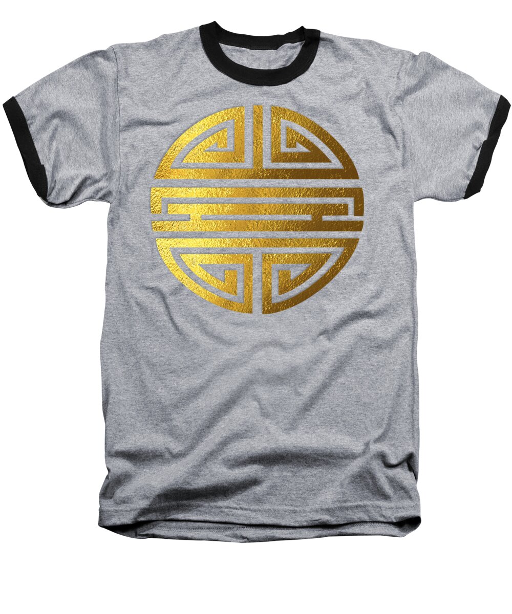  Chinese Baseball T-Shirt featuring the digital art Four blessings symbol gold by Heidi De Leeuw