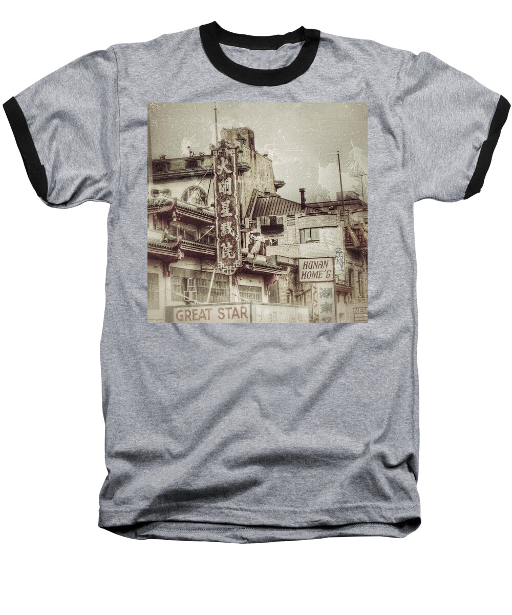 San Francisco Baseball T-Shirt featuring the digital art Hunan Home's by Gia Marie Houck