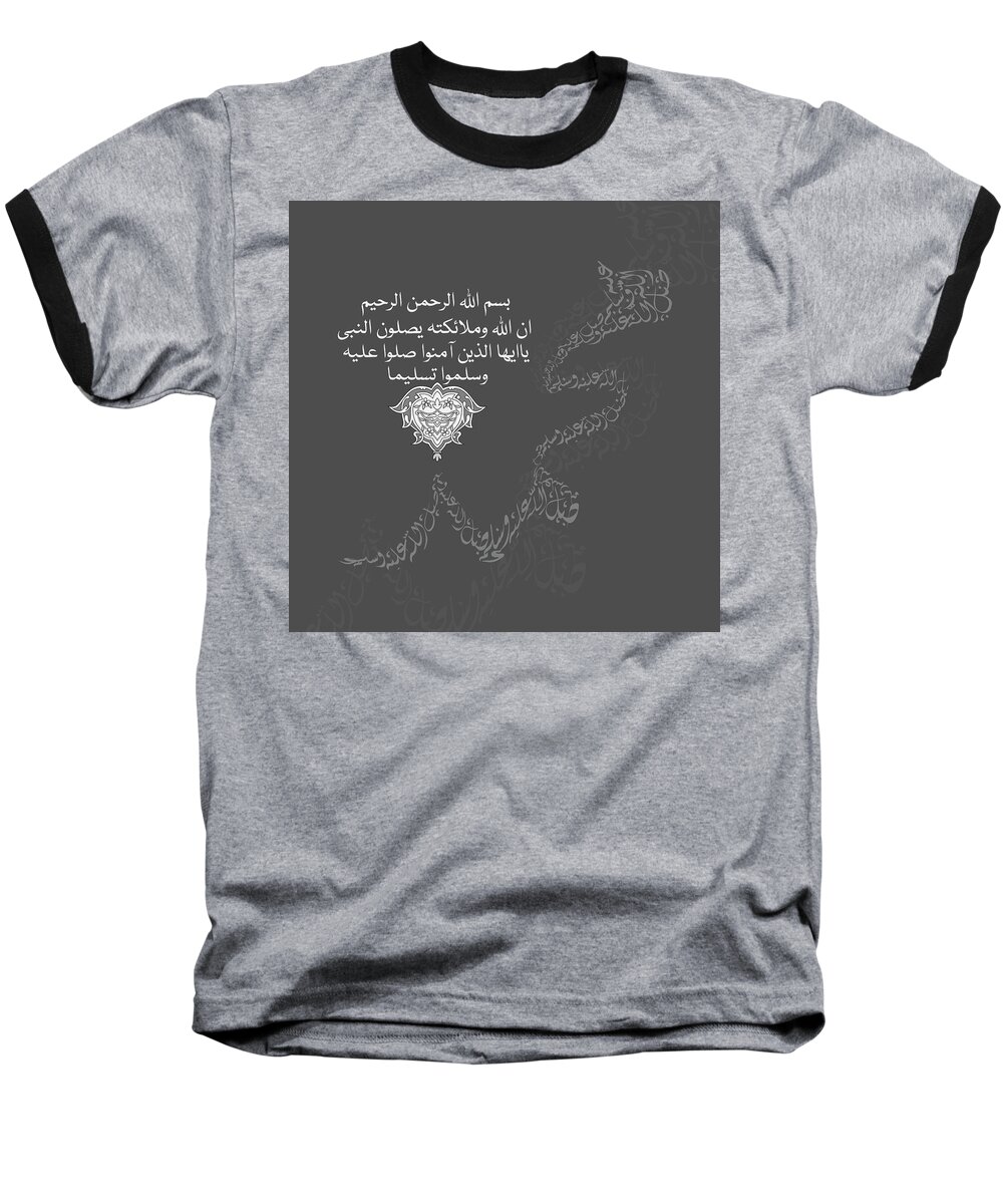 Abstract Baseball T-Shirt featuring the painting Muhammad 1 612 4 by Mawra Tahreem