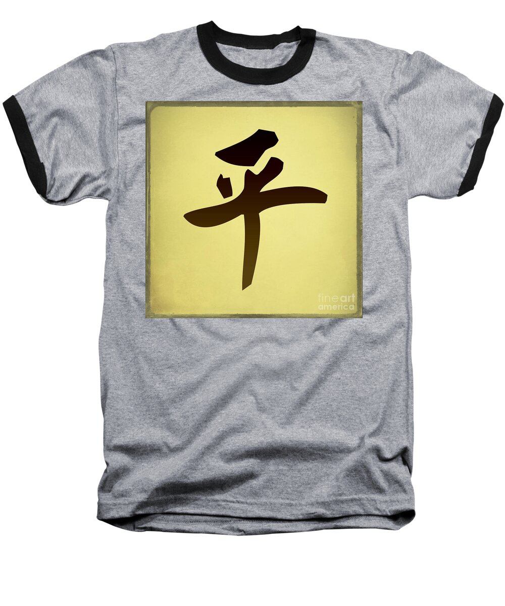 Symbol Baseball T-Shirt featuring the digital art Peace  by Teresa Zieba