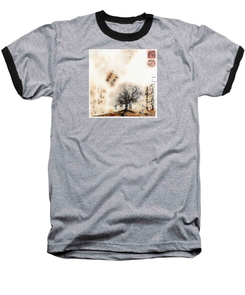Landscape Baseball T-Shirt featuring the mixed media Tree Zen by Vanessa Katz