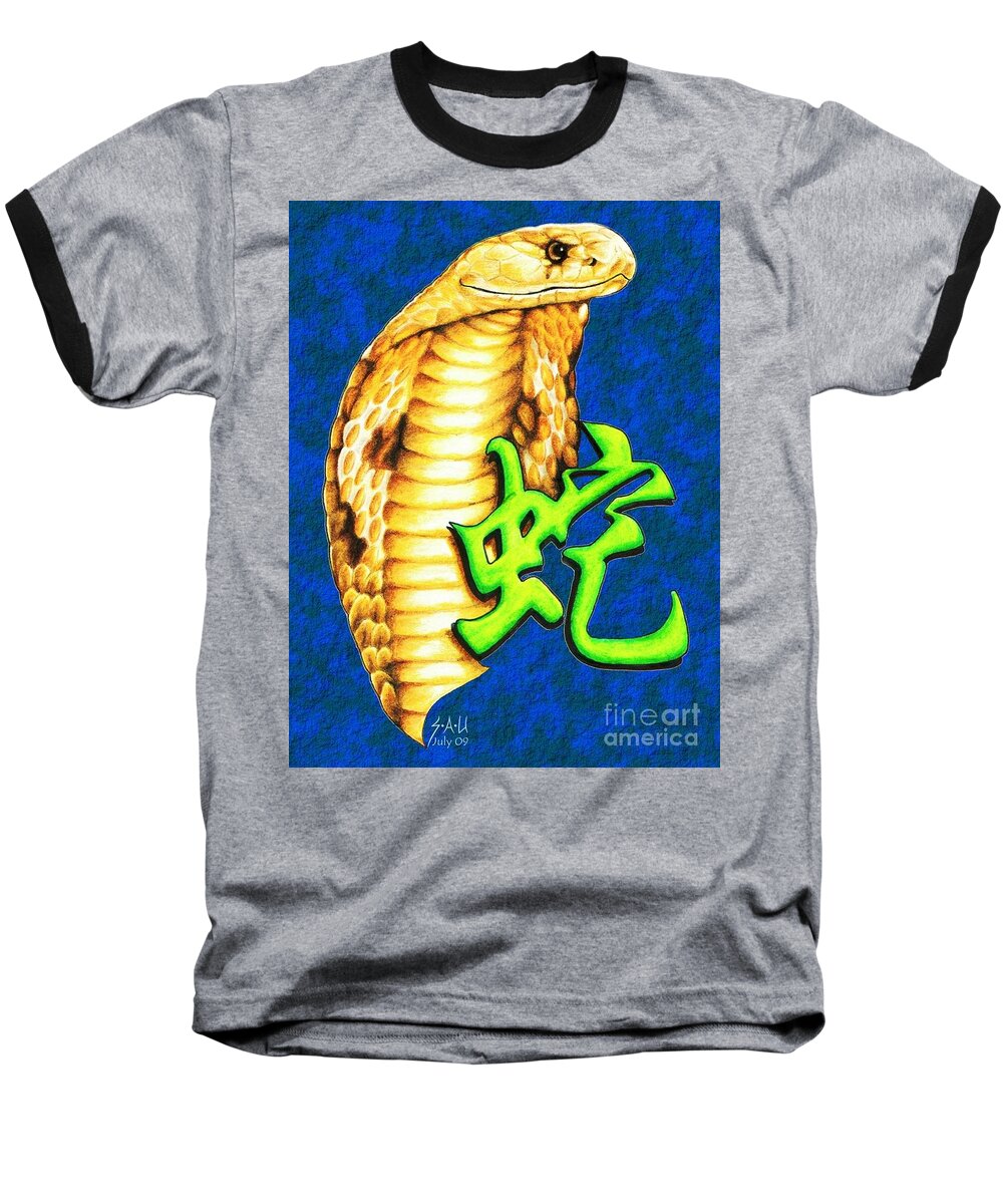 Snake Baseball T-Shirt featuring the drawing Year of the Snake by Sheryl Unwin