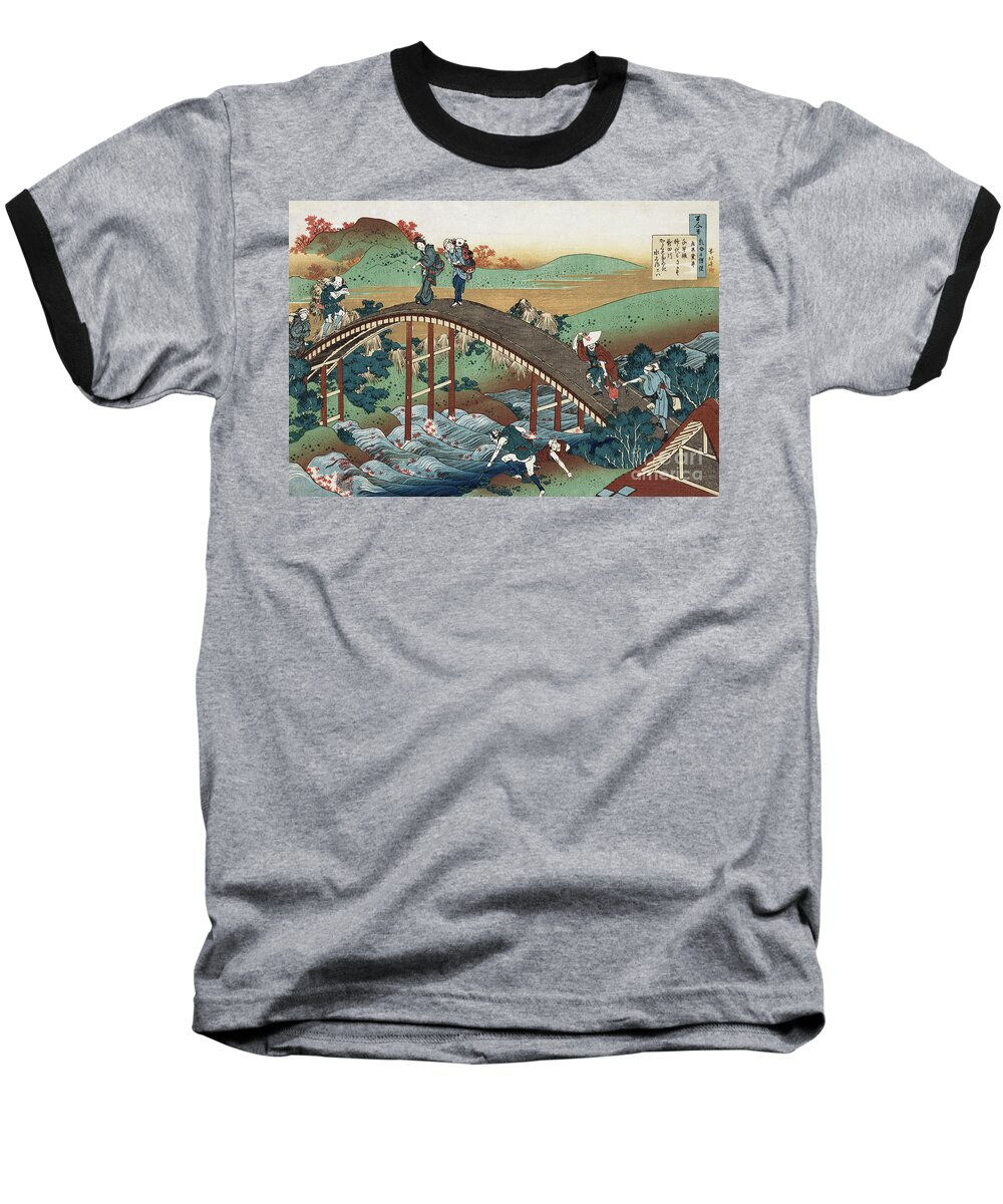 Bridge Baseball T-Shirt featuring the painting Autumn Leaves on the Tsutaya River by Katsushika Hokusai