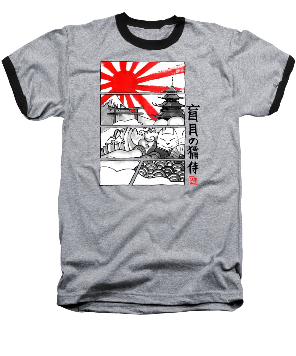 Manga Baseball T-Shirt featuring the drawing Momoneko Manga by Pechane Sumie