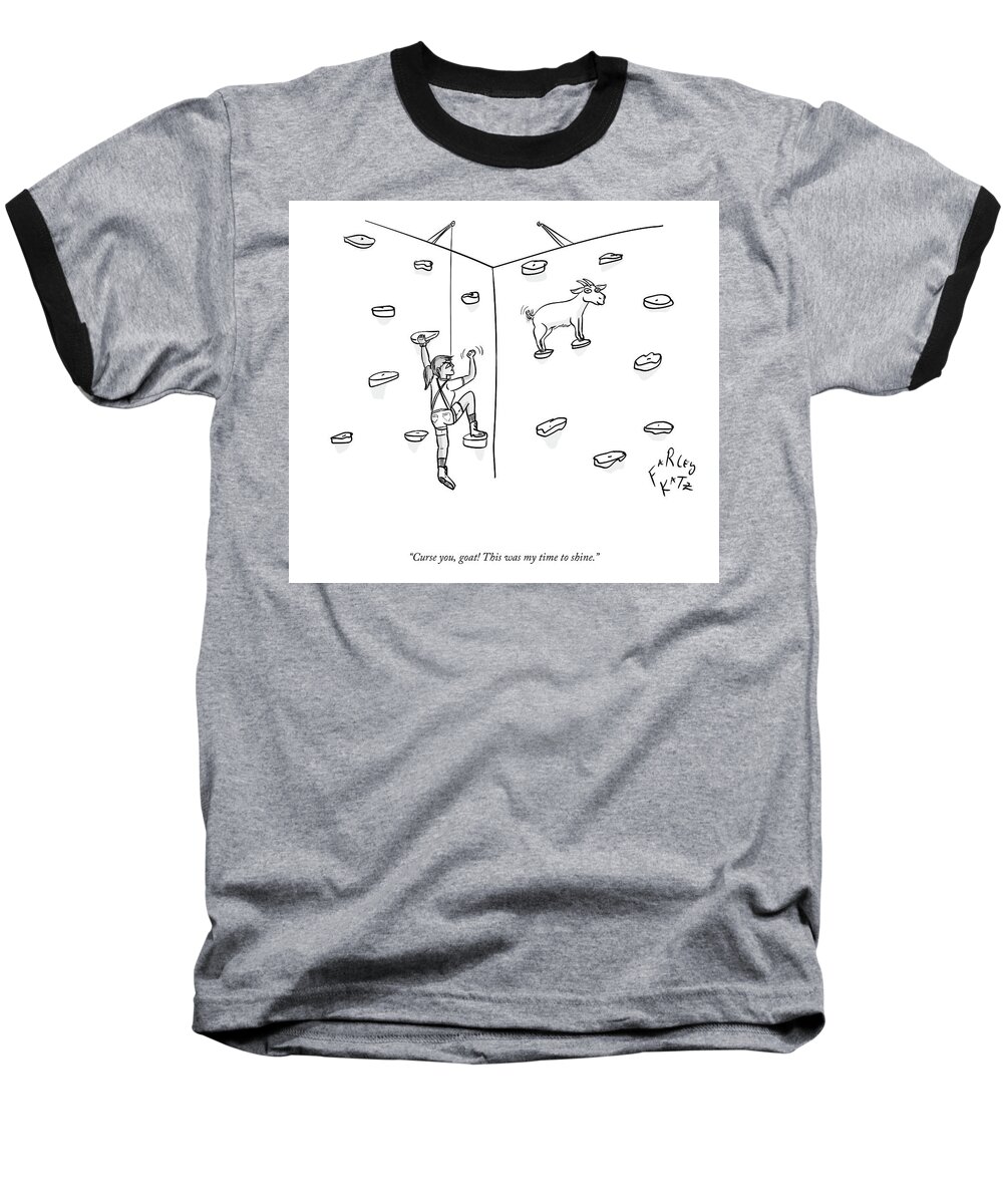 “curse You Baseball T-Shirt featuring the drawing My Time to Shine by Farley Katz