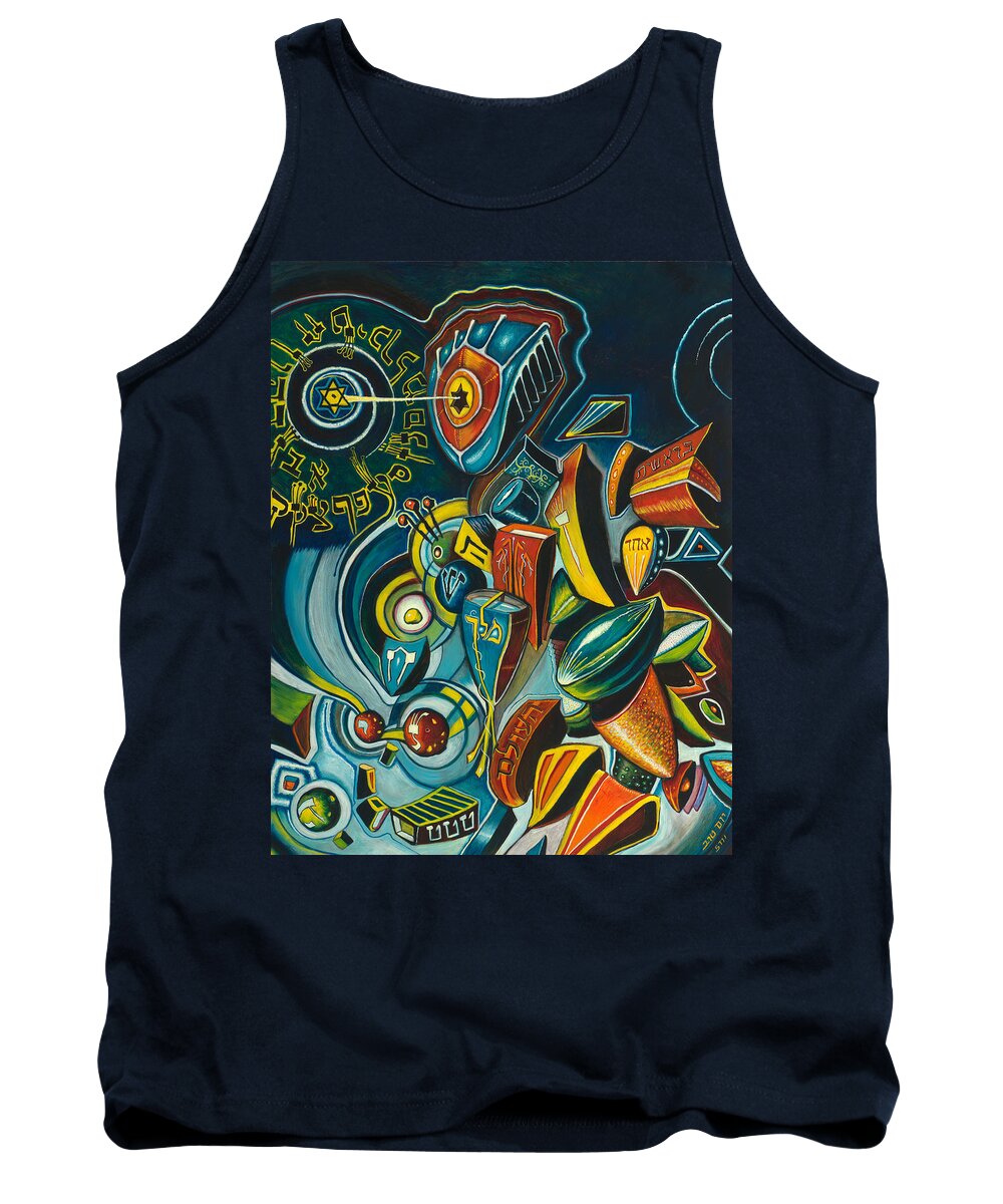 Jewish Tank Top featuring the painting Quad Spiral Question Zero by Yom Tov Blumenthal